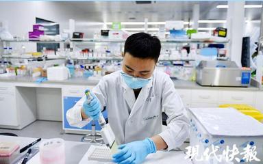 南京發(fā)布生物經(jīng)濟(jì)三年行動(dòng)計(jì)劃，產(chǎn)業(yè)規(guī)模劍指4000億元，醫(yī)學(xué)研發(fā)與試驗(yàn)發(fā)展成核心引擎