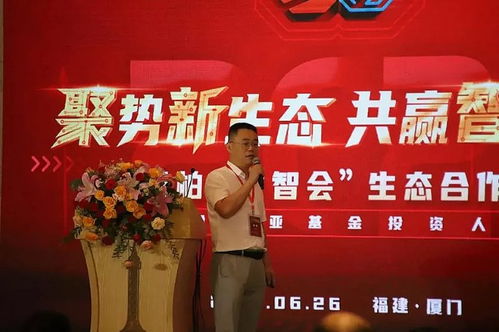 資本競(jìng)逐創(chuàng)新層，網(wǎng)安龍頭圣博潤錨定北交所藍(lán)圖